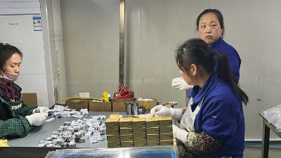 工業（yè）機器人（rén）軸承