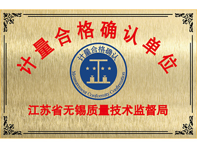 軸承定製,軸承配對,組（zǔ）合軸承,配對軸承